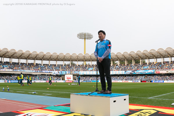 ハーフタイム、ファンクラブ会長・福田紀彦川崎市長 ハーフタイム、ファンクラブ会長・福田紀彦川崎市長