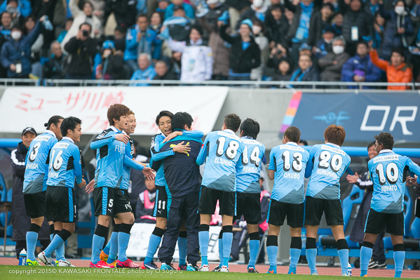 GOOOAL!! GOOOAL!!