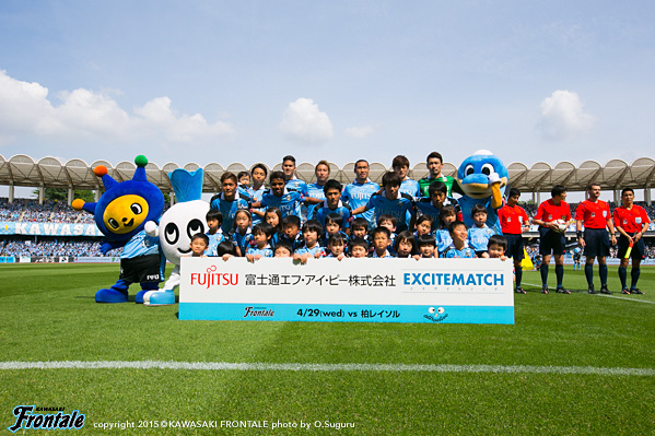 試合前の集合写真 試合前の集合写真