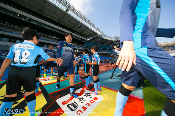 DF23/登里享平選手 DF23/登里享平選手