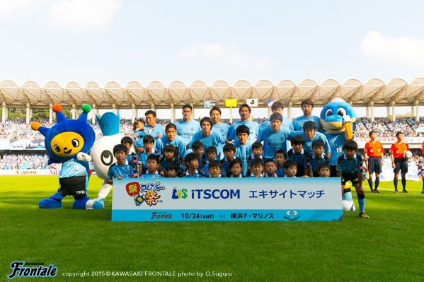 試合前の集合写真 試合前の集合写真