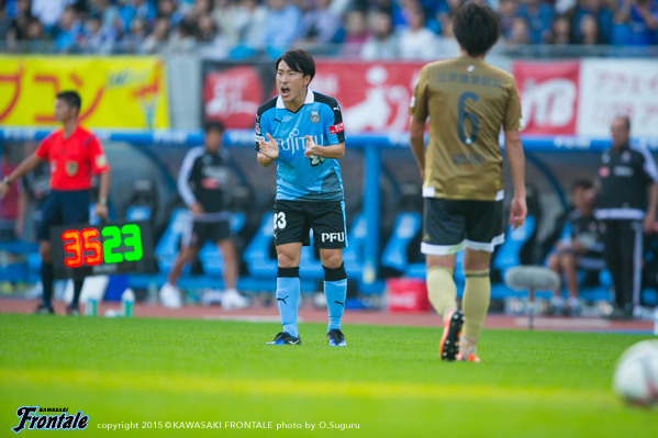 DF23/登里享平選手 DF23/登里享平選手