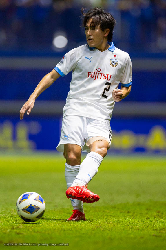 DF2 / 登里 享平選手 DF2 / 登里 享平選手
