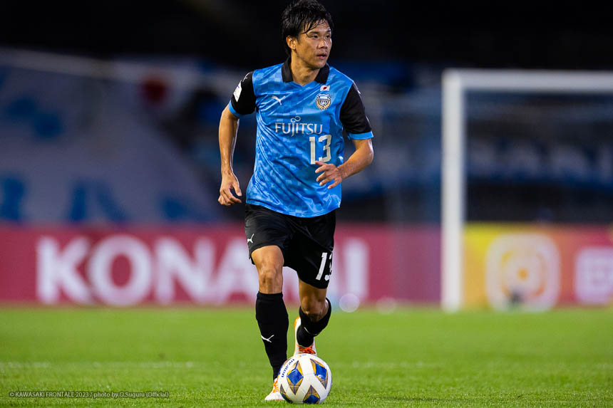 DF13 / 山根 視来選手 DF13 / 山根 視来選手