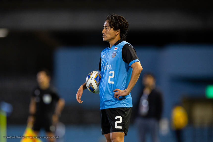 DF2 / 登里 享平選手 DF2 / 登里 享平選手
