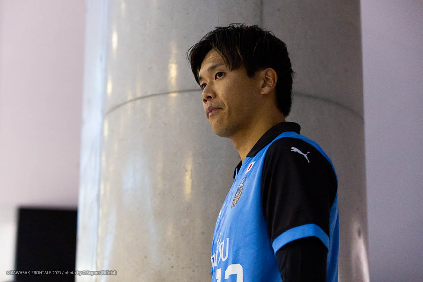 DF13 / 山根 視来選手 DF13 / 山根 視来選手