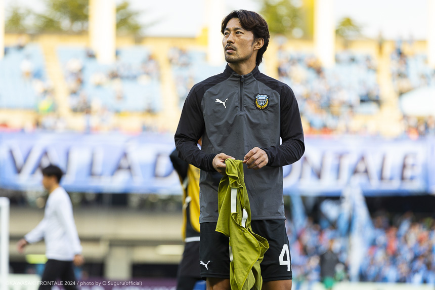 MF41/家長 昭博選手 MF41/家長 昭博選手