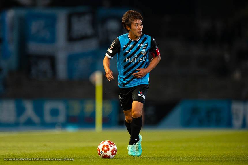 MF8 / 橘田 健人選手 MF8 / 橘田 健人選手