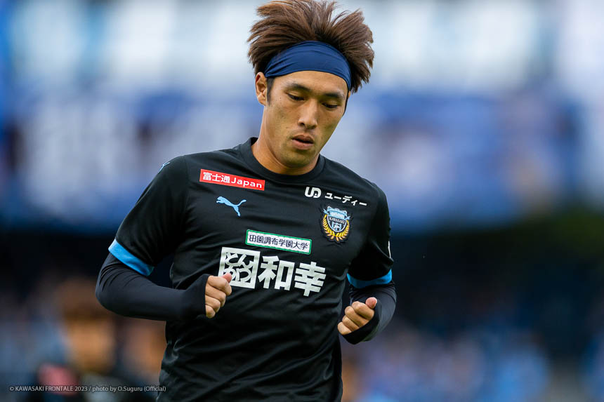 MF17 / 遠野 大弥選手 MF17 / 遠野 大弥選手