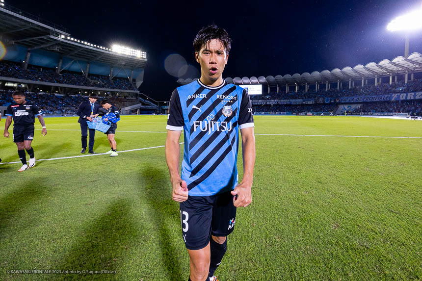 DF13 / 山根 視来選手 DF13 / 山根 視来選手