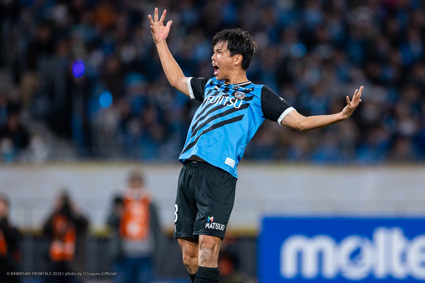DF13 / 山根 視来選手 DF13 / 山根 視来選手