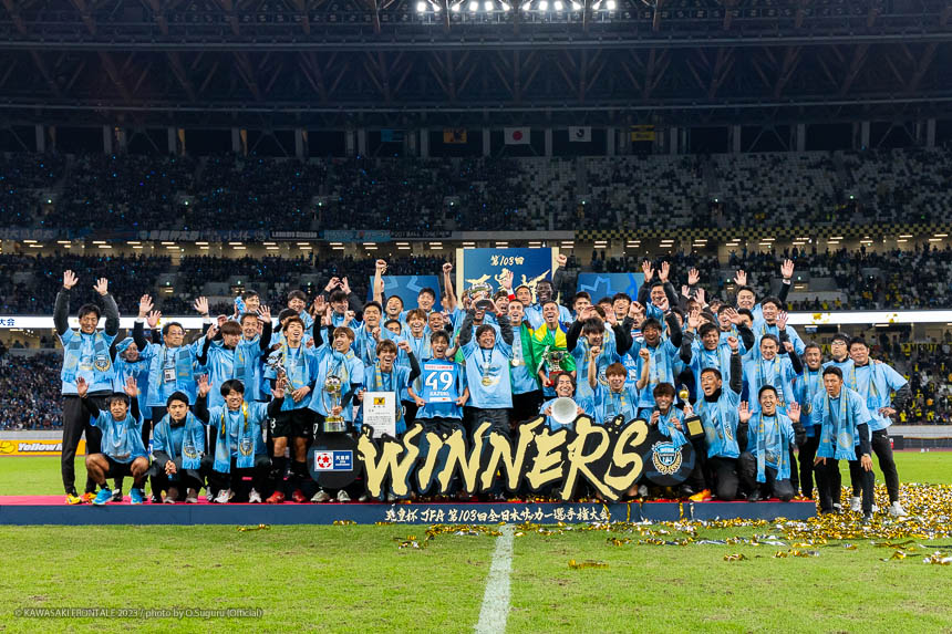 全員で掴み取った勝利! 全員で掴み取った勝利!