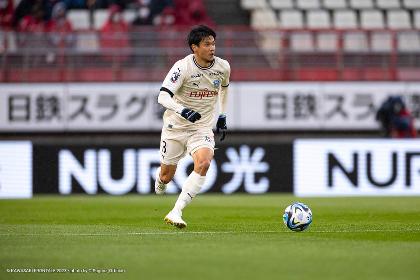DF13 / 山根 視来選手 DF13 / 山根 視来選手