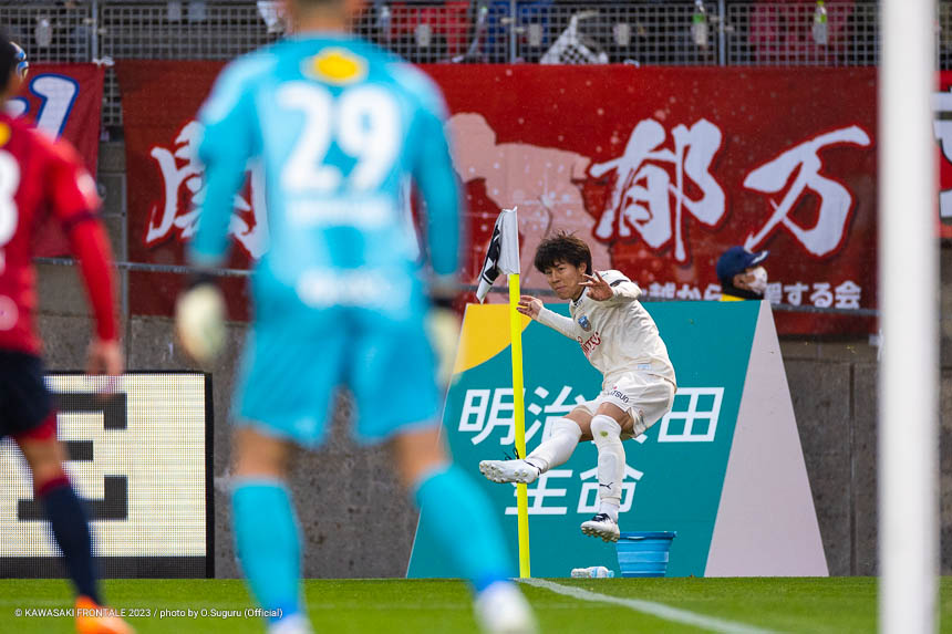 MF14 / 脇坂 泰斗選手 MF14 / 脇坂 泰斗選手