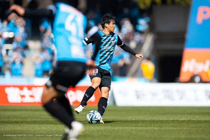 DF13 / 山根 視来選手 DF13 / 山根 視来選手