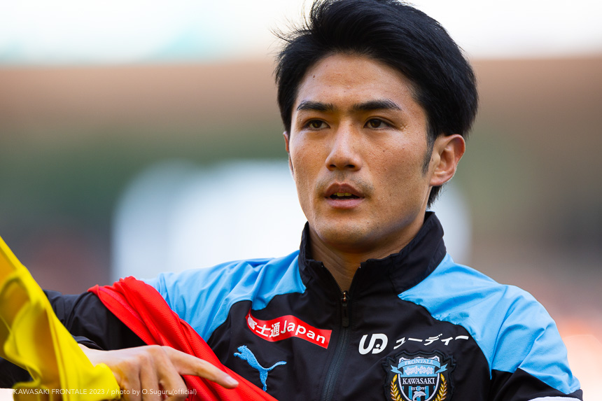 MF10/大島僚太選手 MF10/大島僚太選手