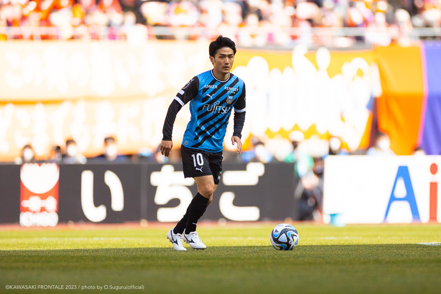 MF10/大島僚太選手 MF10/大島僚太選手