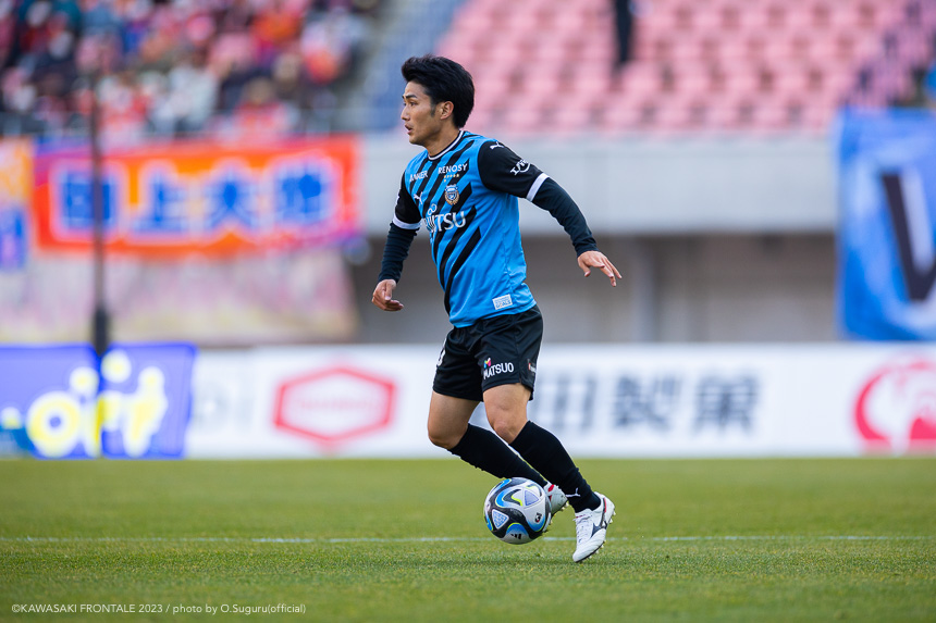 MF10/大島僚太選手 MF10/大島僚太選手