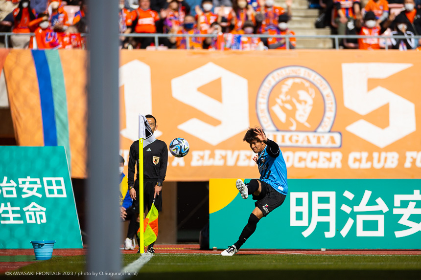 MF14/脇坂 泰斗選手 MF14/脇坂 泰斗選手