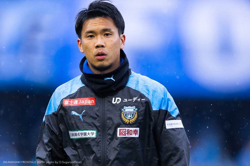 DF13/山根 視来選手 DF13/山根 視来選手