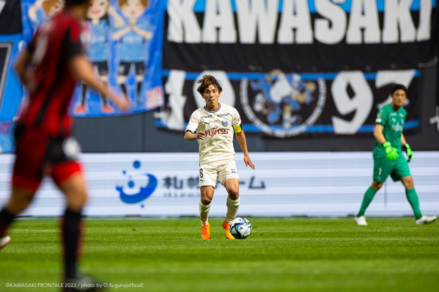 MF8/橘田 健人選手 MF8/橘田 健人選手