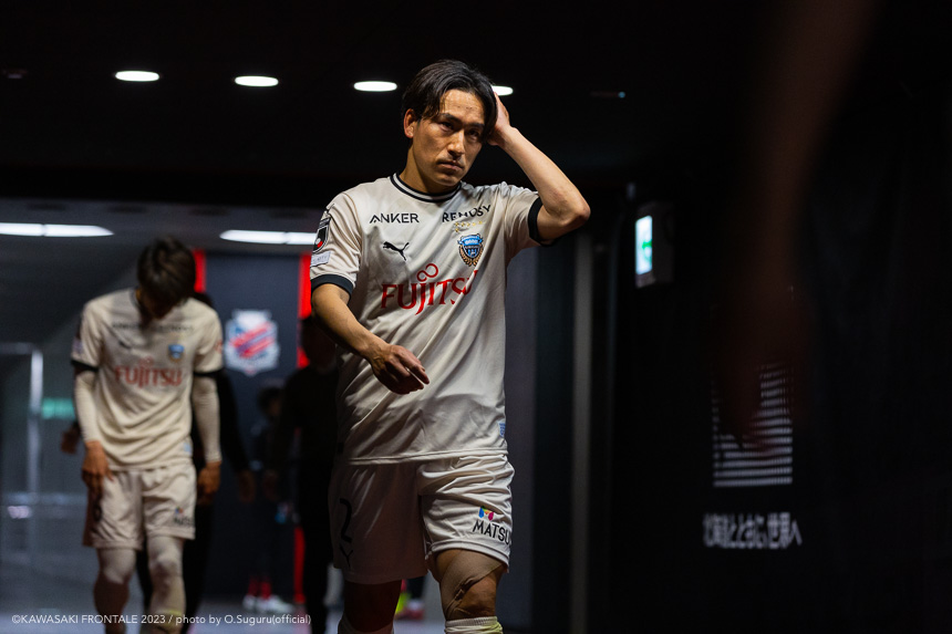 DF2/登里享平選手 DF2/登里享平選手