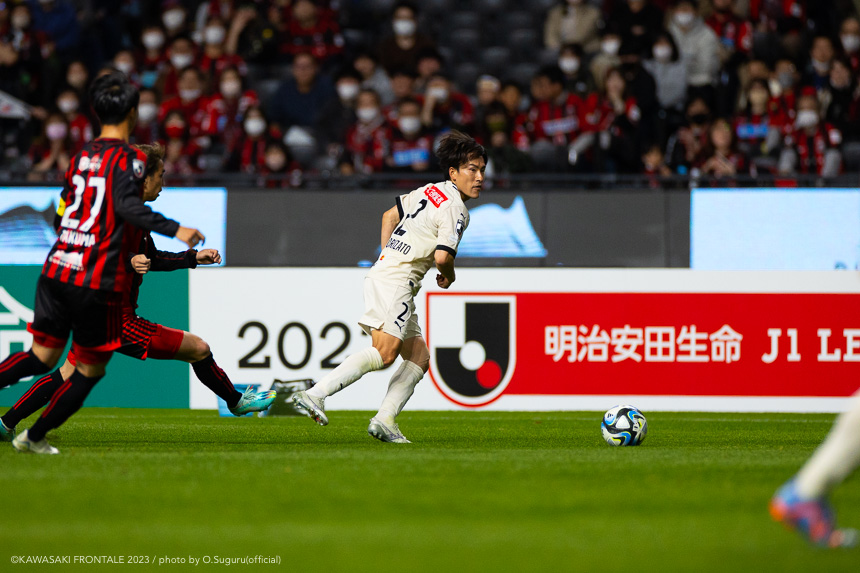 DF2/登里享平選手 DF2/登里享平選手
