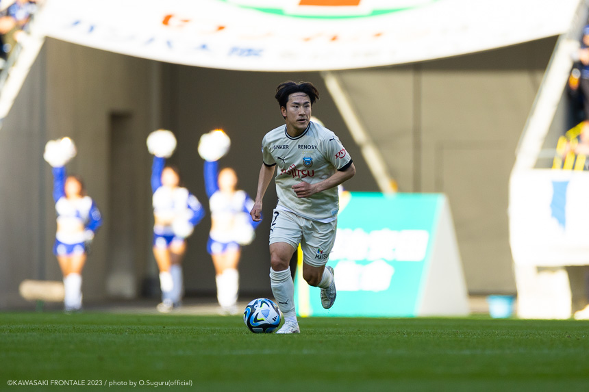 DF2/登里享平選手 DF2/登里享平選手