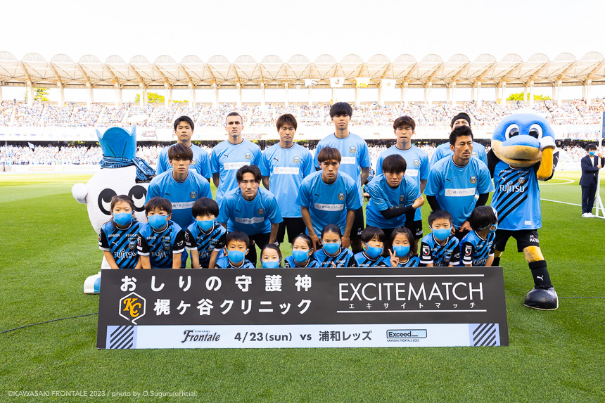 試合前の集合写真 試合前の集合写真
