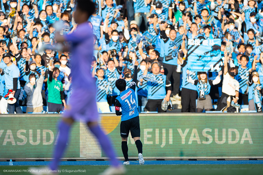 脇坂選手のゴールでフロンターレ先制! 脇坂選手のゴールでフロンターレ先制!
