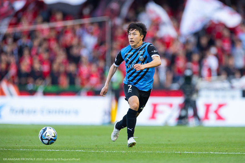 DF2/登里享平選手 DF2/登里享平選手