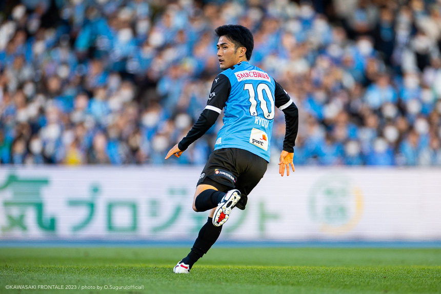 MF10/大島僚太選手 MF10/大島僚太選手