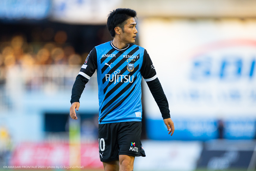 MF10/大島僚太選手 MF10/大島僚太選手