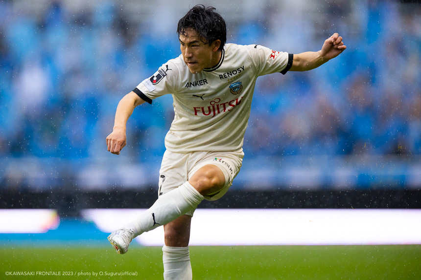 DF2/登里享平選手 DF2/登里享平選手