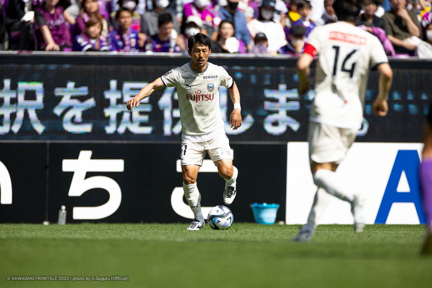 MF41 / 家長 昭博選手 MF41 / 家長 昭博選手