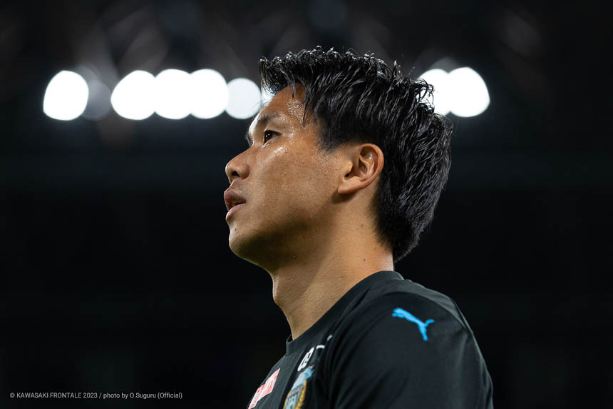 DF13 / 山根 視来選手 DF13 / 山根 視来選手