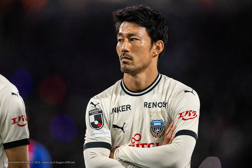 MF41 / 家長 昭博選手 MF41 / 家長 昭博選手