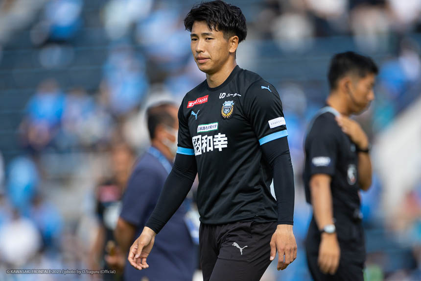 FW20 / 山田 新選手 FW20 / 山田 新選手
