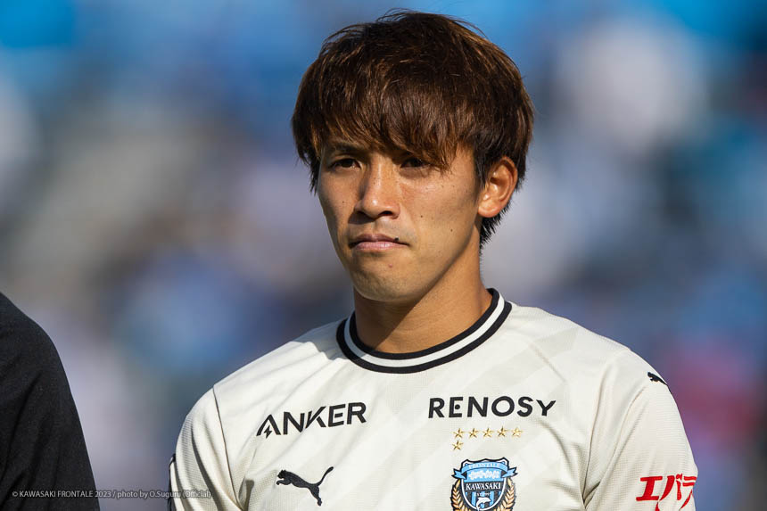 MF8 / 橘田 健人選手 MF8 / 橘田 健人選手