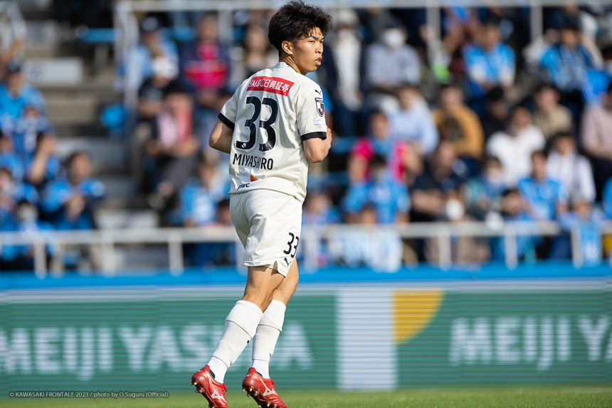 FW33 / 宮代 大聖選手 FW33 / 宮代 大聖選手