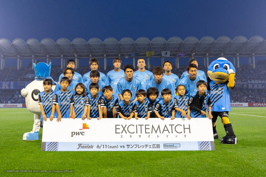 試合前の集合写真 試合前の集合写真