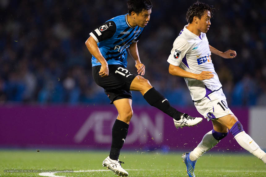 DF13 / 山根 視来選手 DF13 / 山根 視来選手