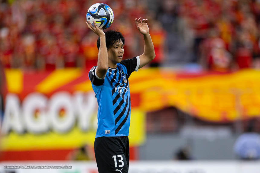 DF13 / 山根 視来選手 DF13 / 山根 視来選手
