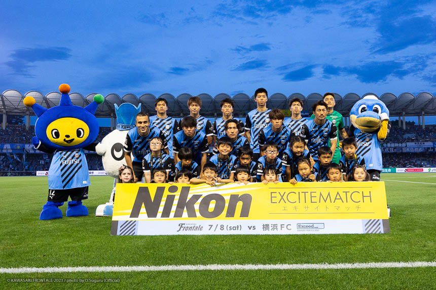 試合前の集合写真 試合前の集合写真