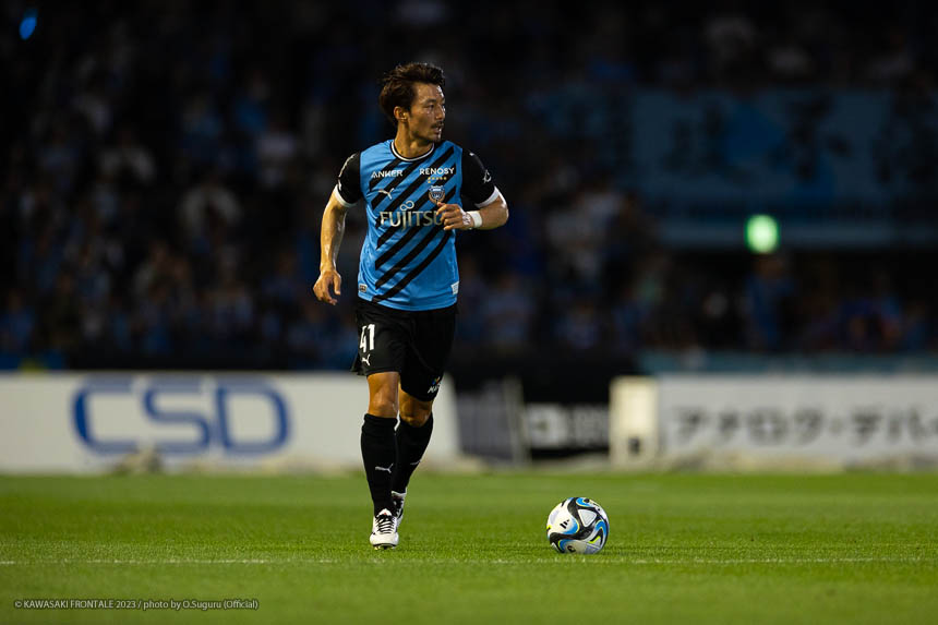 MF41 / 家長 昭博選手 MF41 / 家長 昭博選手