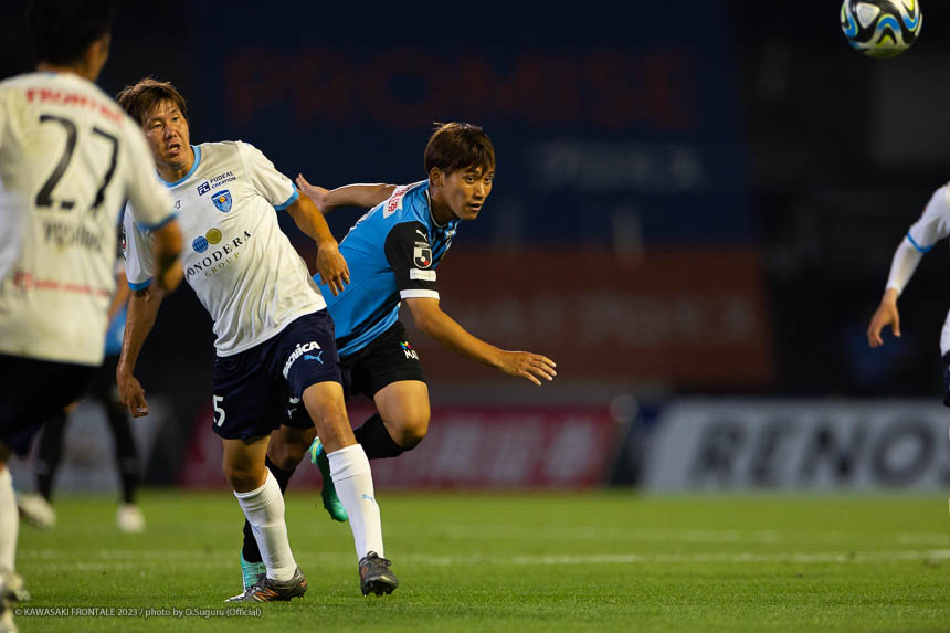 MF8 / 橘田 健人選手 MF8 / 橘田 健人選手