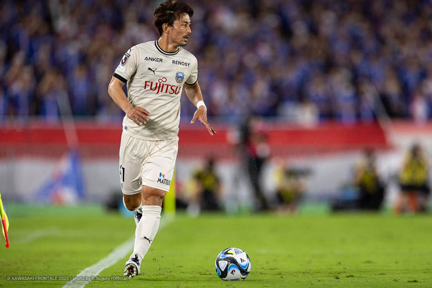 MF41 / 家長 昭博選手 MF41 / 家長 昭博選手