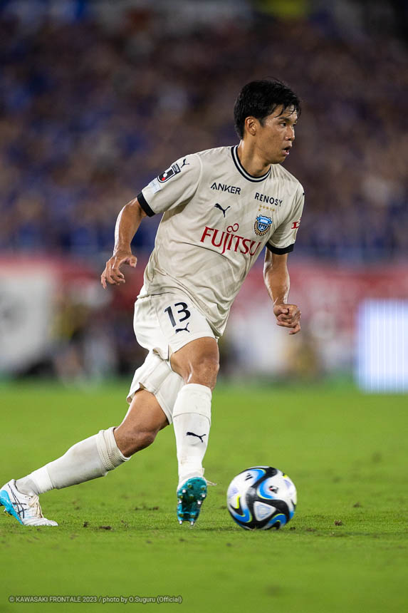 DF13 / 山根 視来選手 DF13 / 山根 視来選手