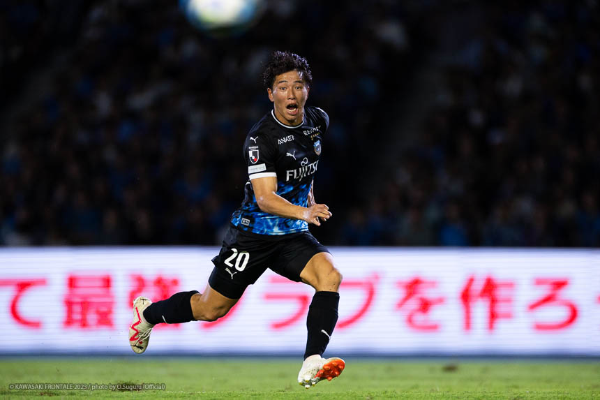 FW20 / 山田 新選手 FW20 / 山田 新選手