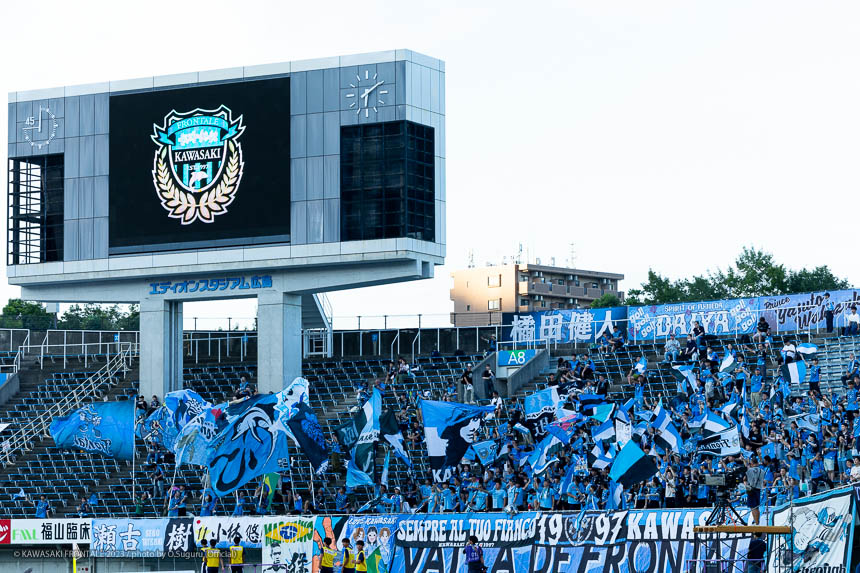 サポーターもエディオンスタジアム広島に集結 サポーターもエディオンスタジアム広島に集結